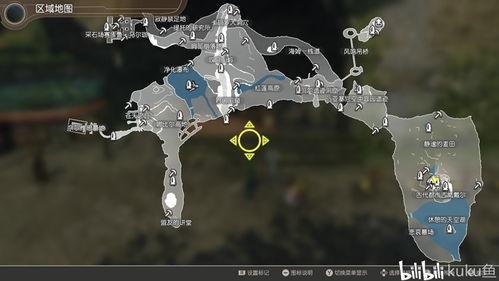 未来之翼新地图最新爆料  第2张