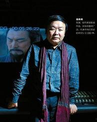 高希希最新爆料,揭秘影视圈幕后风云  第3张