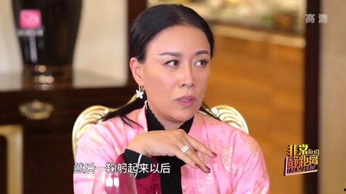 梁静爆料马伊璃的视频,视频内容大揭秘  第1张